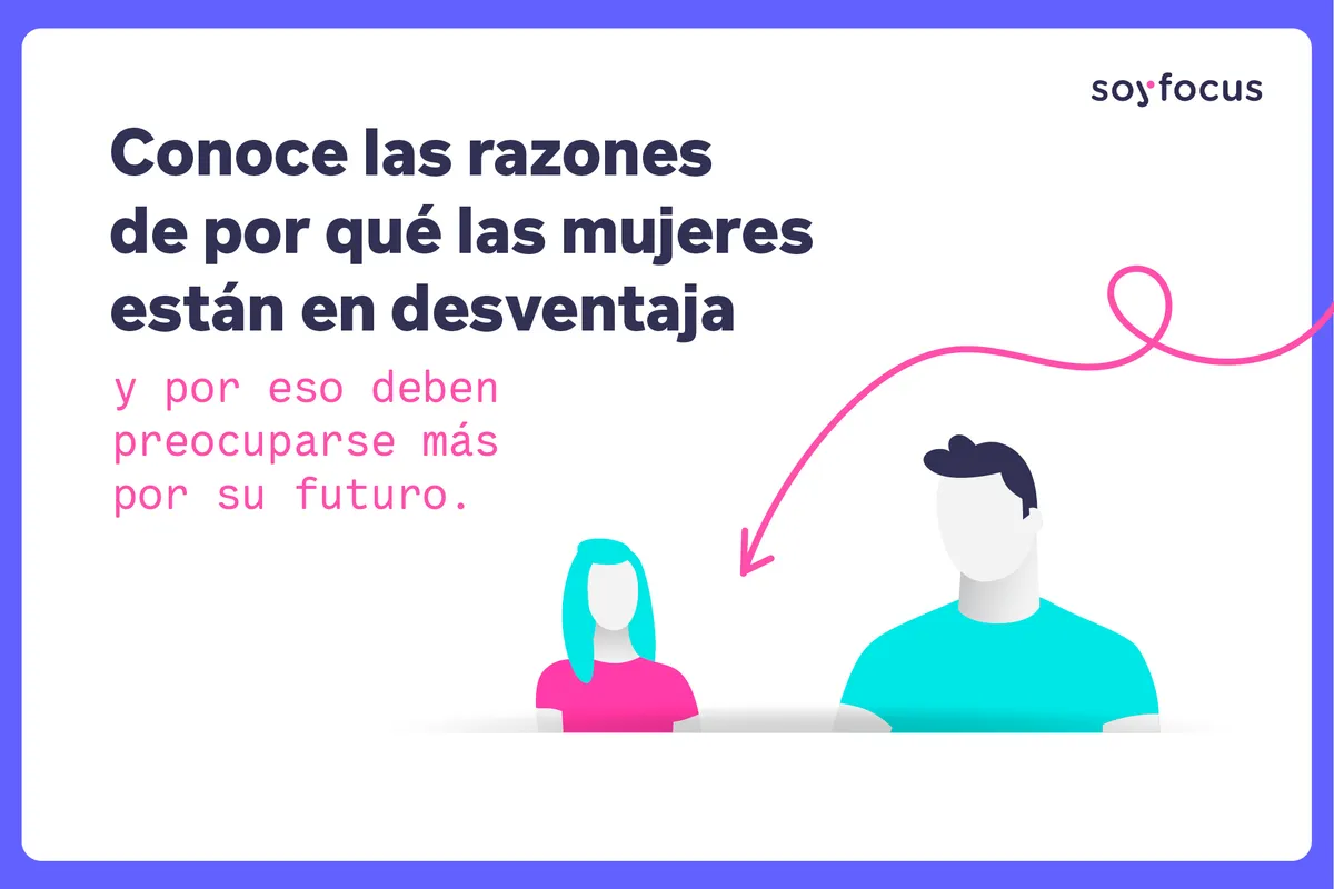 Que el género no importe
